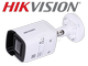 Система видеонаблюдения Hikvision